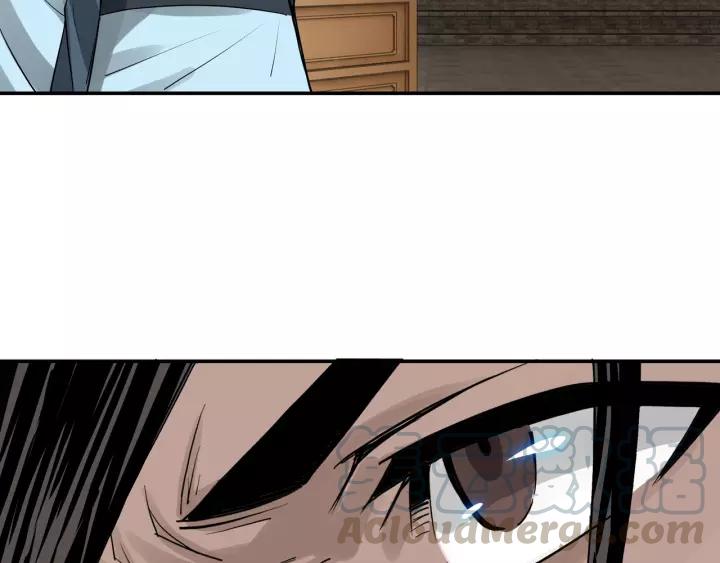 Greatest Boss System chapter 51 halaman 22