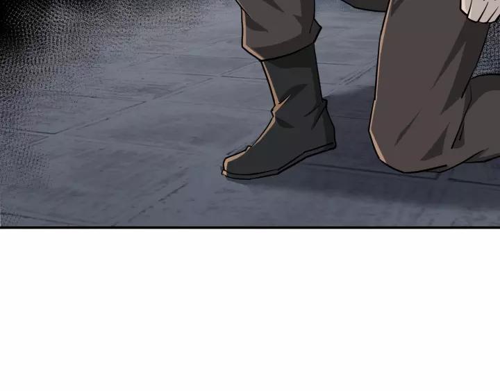 Greatest Boss System chapter 51 halaman 30