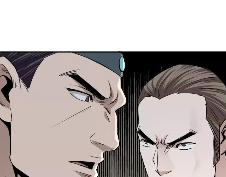 Greatest Boss System chapter 51 halaman 38