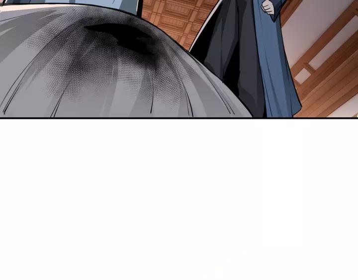 Greatest Boss System chapter 51 halaman 41