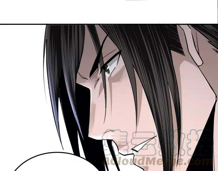 Greatest Boss System chapter 51 halaman 52