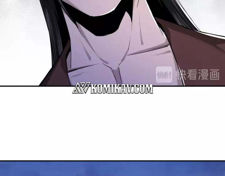 Greatest Boss System chapter 51 halaman 71