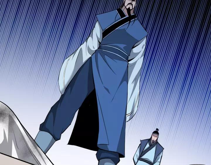 Greatest Boss System chapter 51 halaman 80