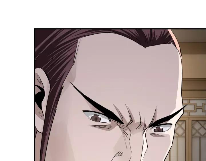 Greatest Boss System chapter 51 halaman 90