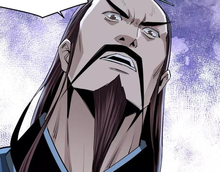 Greatest Boss System chapter 51 halaman 94