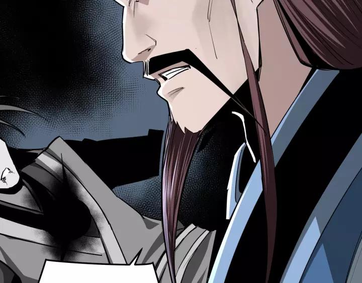 Greatest Boss System chapter 51 halaman 96