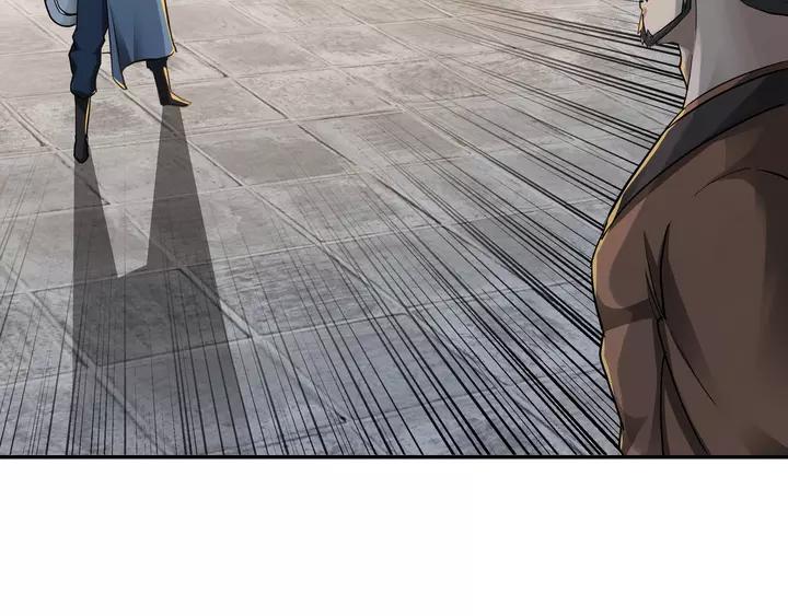 Greatest Boss System chapter 53 halaman 8