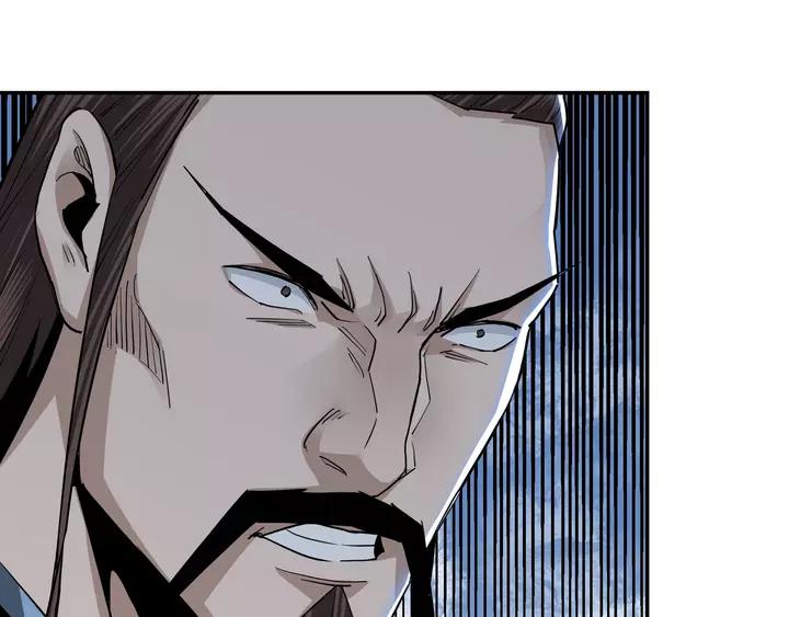 Greatest Boss System chapter 53 halaman 11
