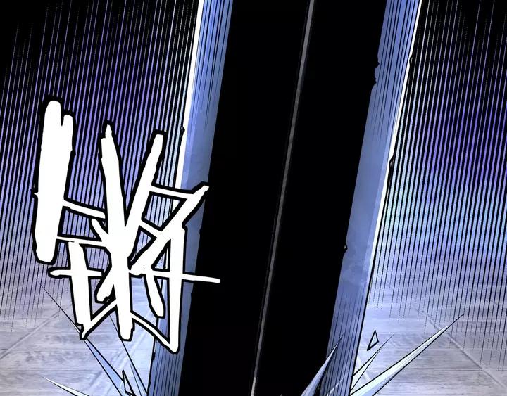 Greatest Boss System chapter 53 halaman 13
