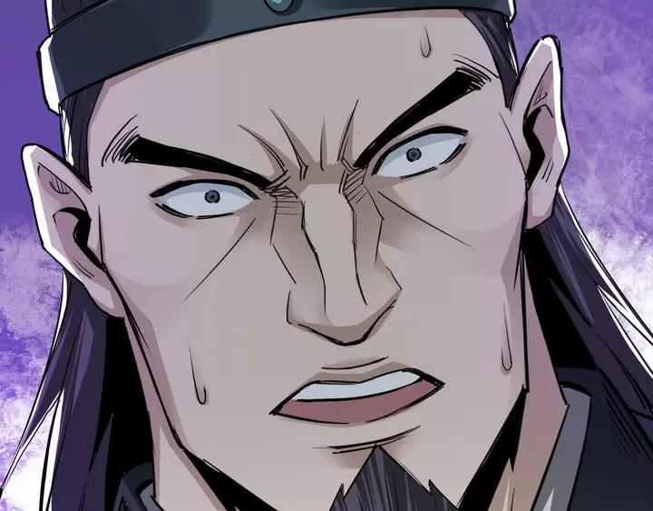 Greatest Boss System chapter 53 halaman 20