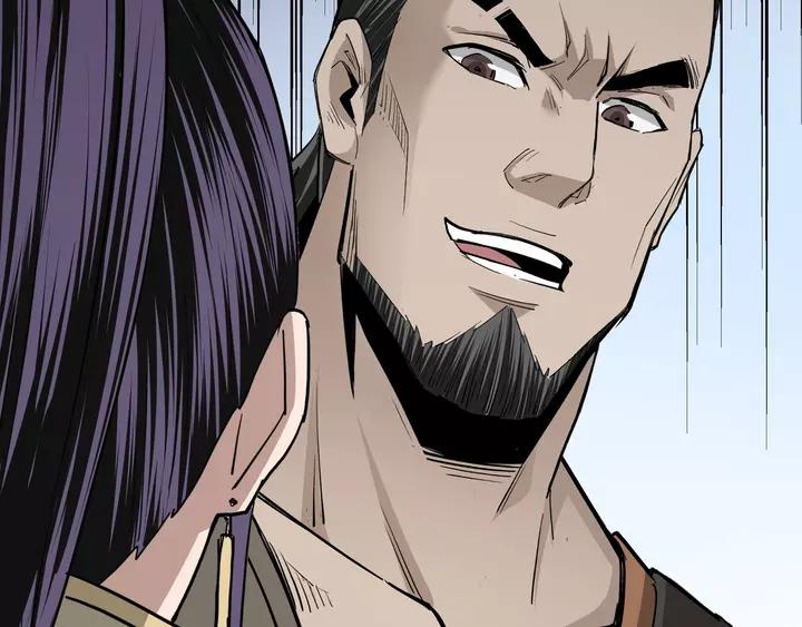 Greatest Boss System chapter 53 halaman 38