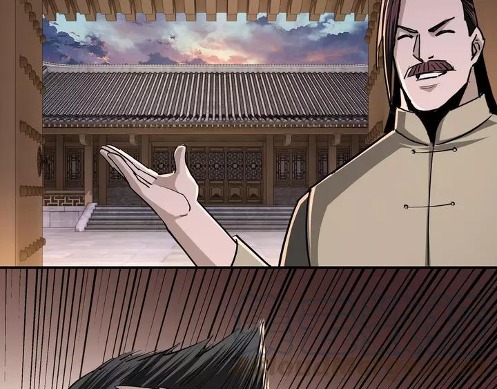 Greatest Boss System chapter 53 halaman 52
