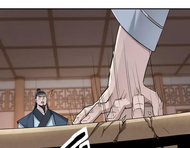 Greatest Boss System chapter 53 halaman 60