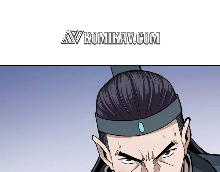 Greatest Boss System chapter 53 halaman 76