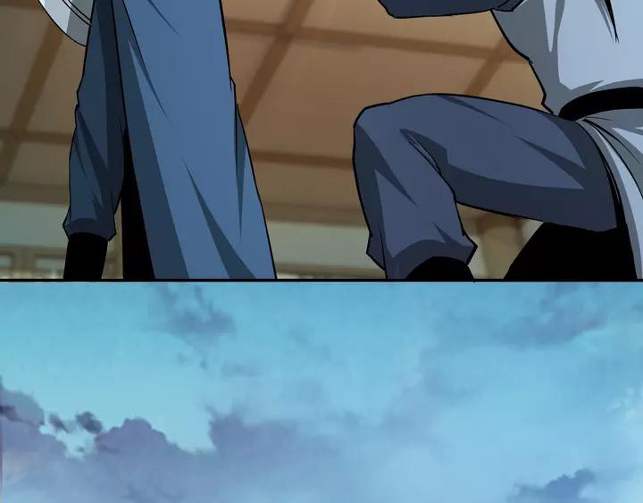 Greatest Boss System chapter 53 halaman 83