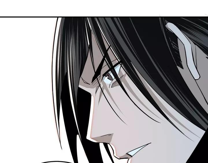 Greatest Boss System chapter 53 halaman 88