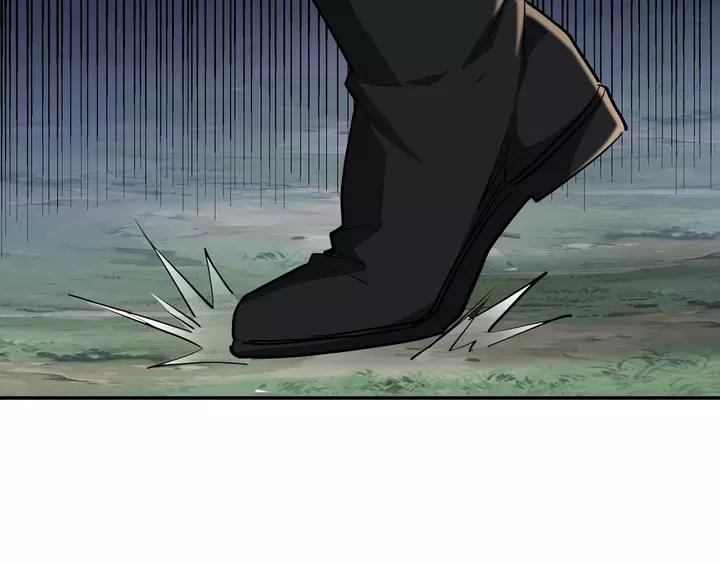 Greatest Boss System chapter 53 halaman 105