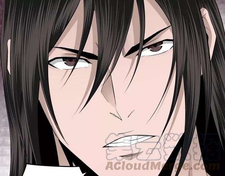 Greatest Boss System chapter 54 halaman 12