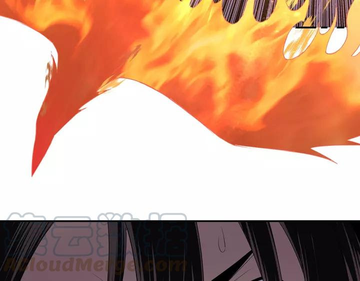 Greatest Boss System chapter 54 halaman 32