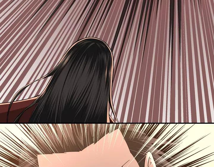 Greatest Boss System chapter 54 halaman 44