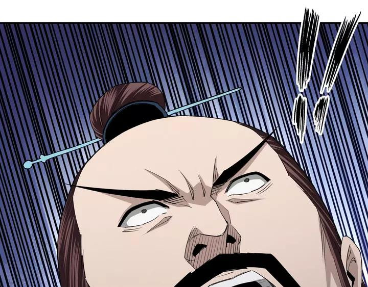 Greatest Boss System chapter 54 halaman 51