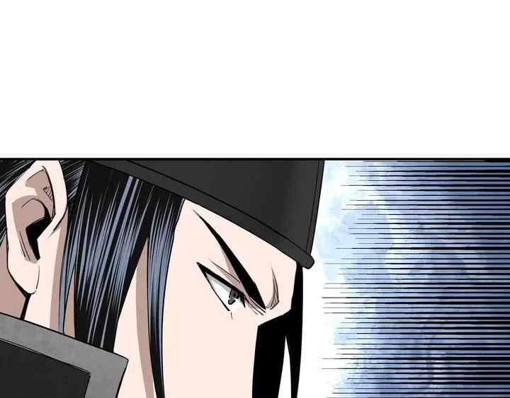 Greatest Boss System chapter 54 halaman 58