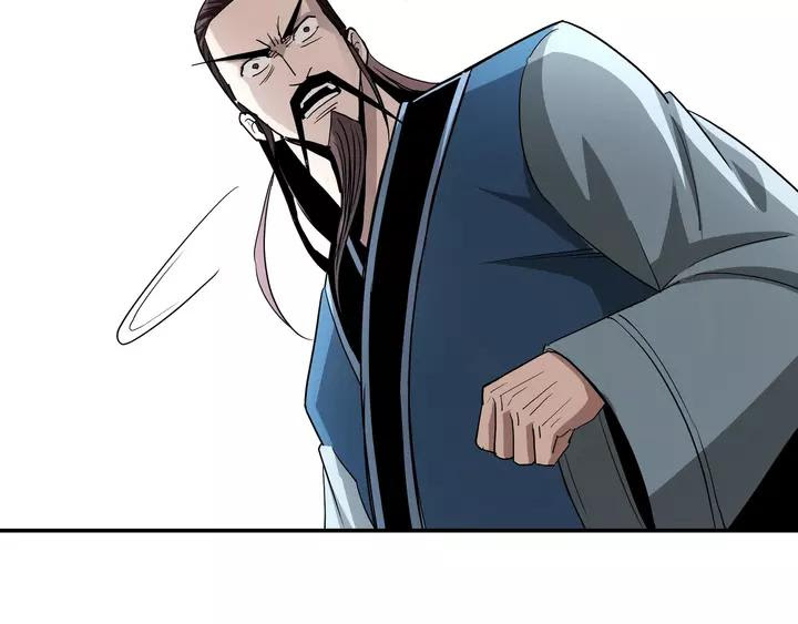 Greatest Boss System chapter 54 halaman 69