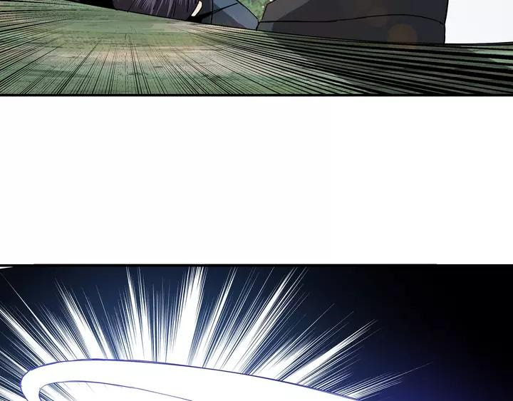 Greatest Boss System chapter 54 halaman 78