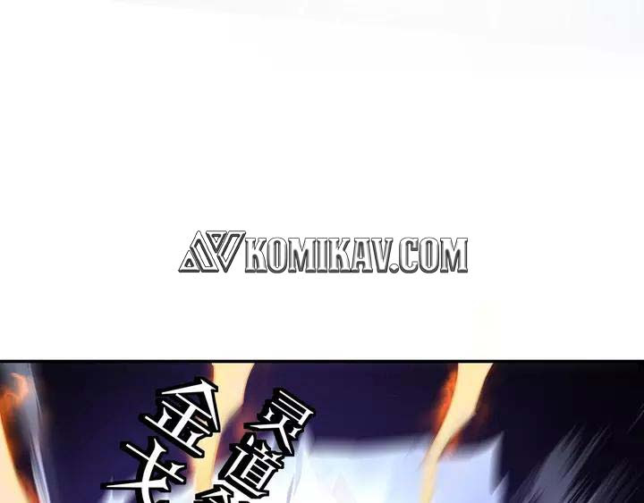 Greatest Boss System chapter 54 halaman 96
