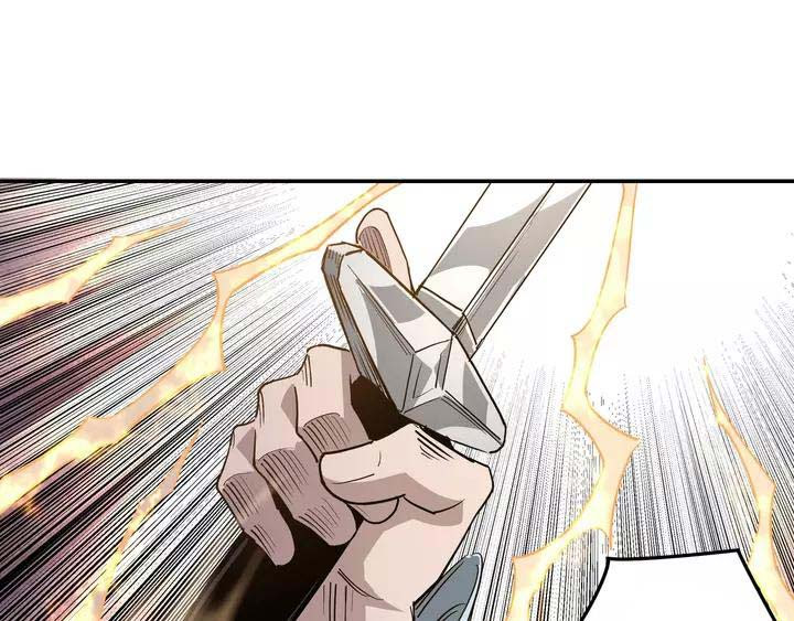 Greatest Boss System chapter 54 halaman 101