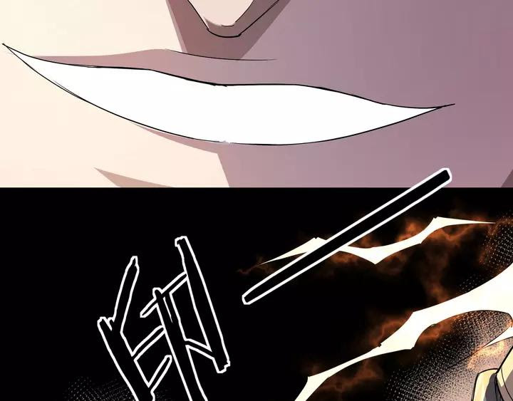 Greatest Boss System chapter 54 halaman 104