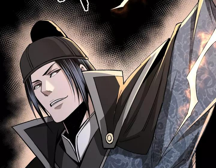 Greatest Boss System chapter 54 halaman 105