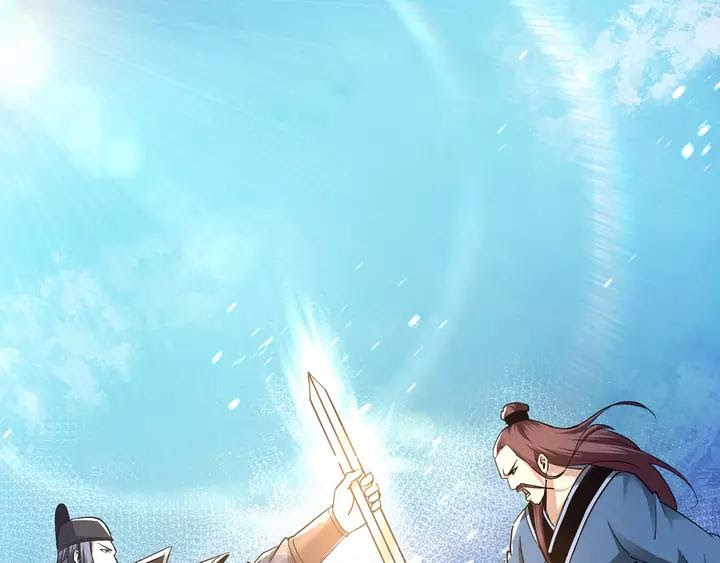 Greatest Boss System chapter 55 halaman 7