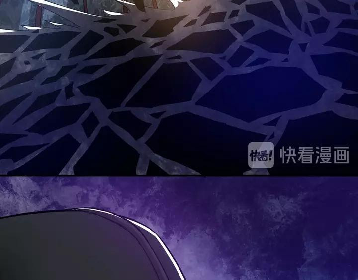 Greatest Boss System chapter 55 halaman 9