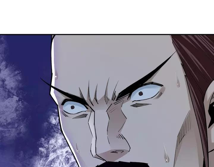 Greatest Boss System chapter 55 halaman 19