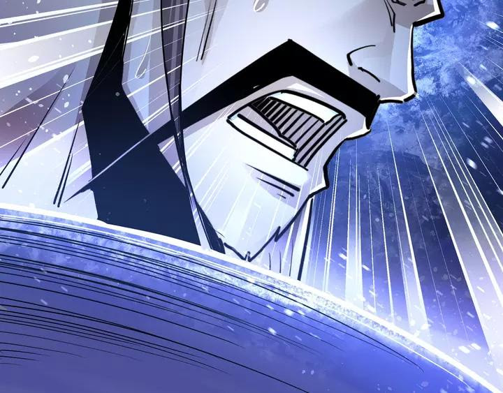 Greatest Boss System chapter 55 halaman 23