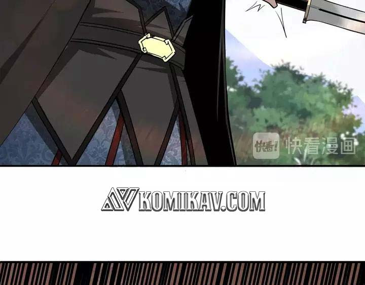 Greatest Boss System chapter 55 halaman 29