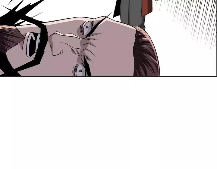 Greatest Boss System chapter 55 halaman 31