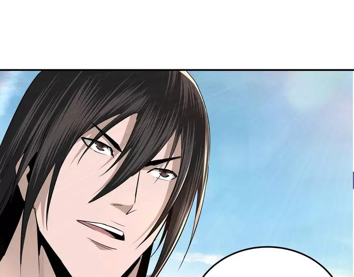 Greatest Boss System chapter 55 halaman 44