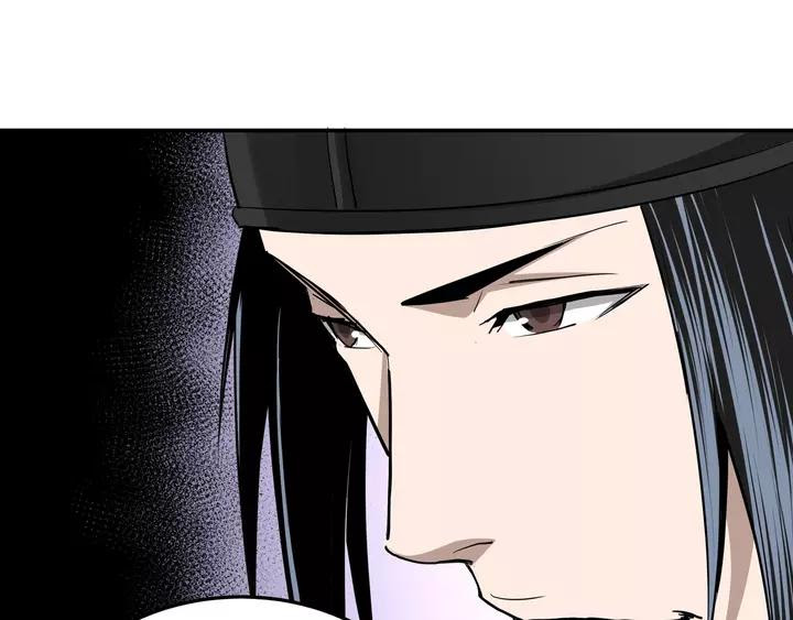 Greatest Boss System chapter 55 halaman 50