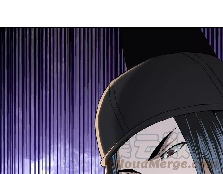 Greatest Boss System chapter 55 halaman 52