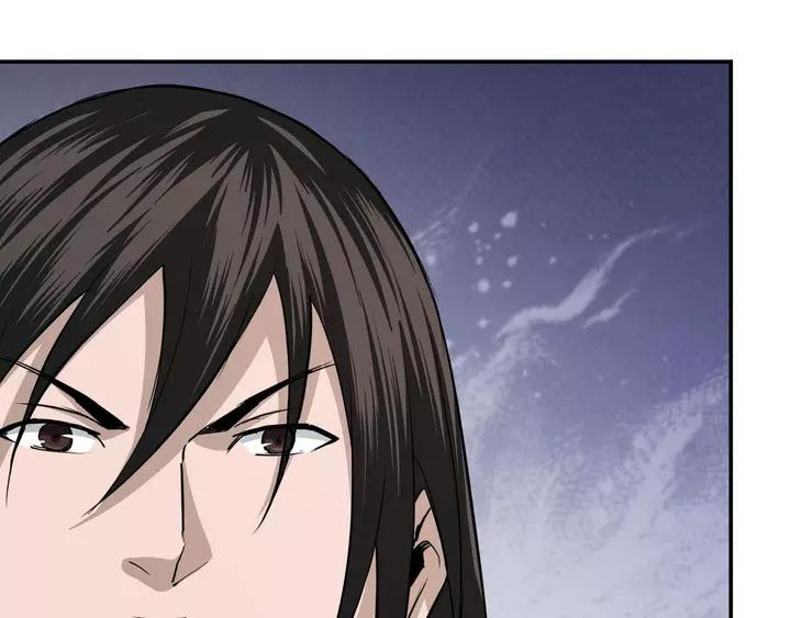 Greatest Boss System chapter 55 halaman 68
