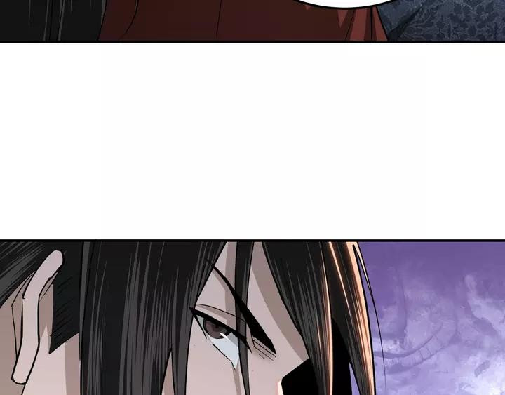 Greatest Boss System chapter 55 halaman 75