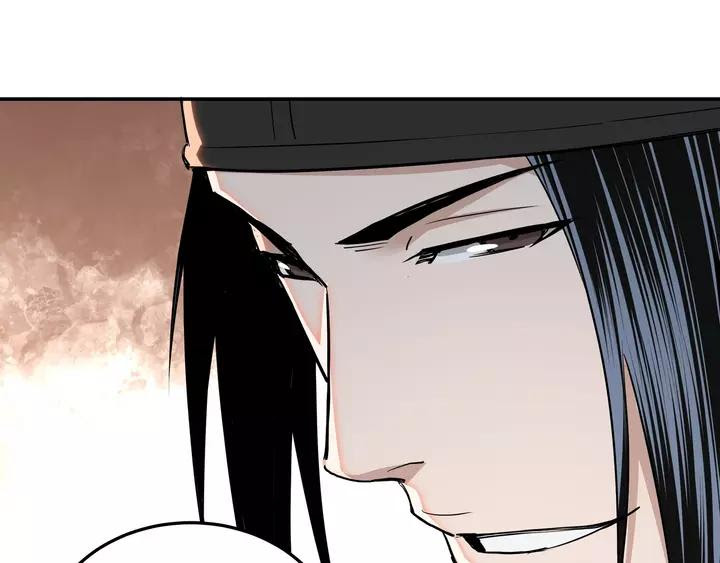 Greatest Boss System chapter 55 halaman 77