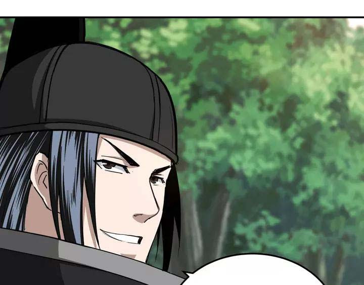 Greatest Boss System chapter 55 halaman 86