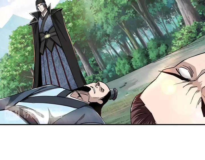 Greatest Boss System chapter 55 halaman 89