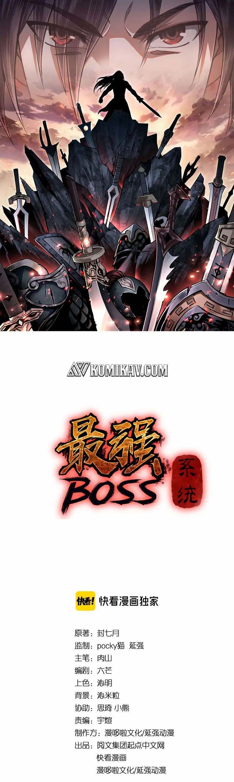Greatest Boss System Bab 56 halaman 2