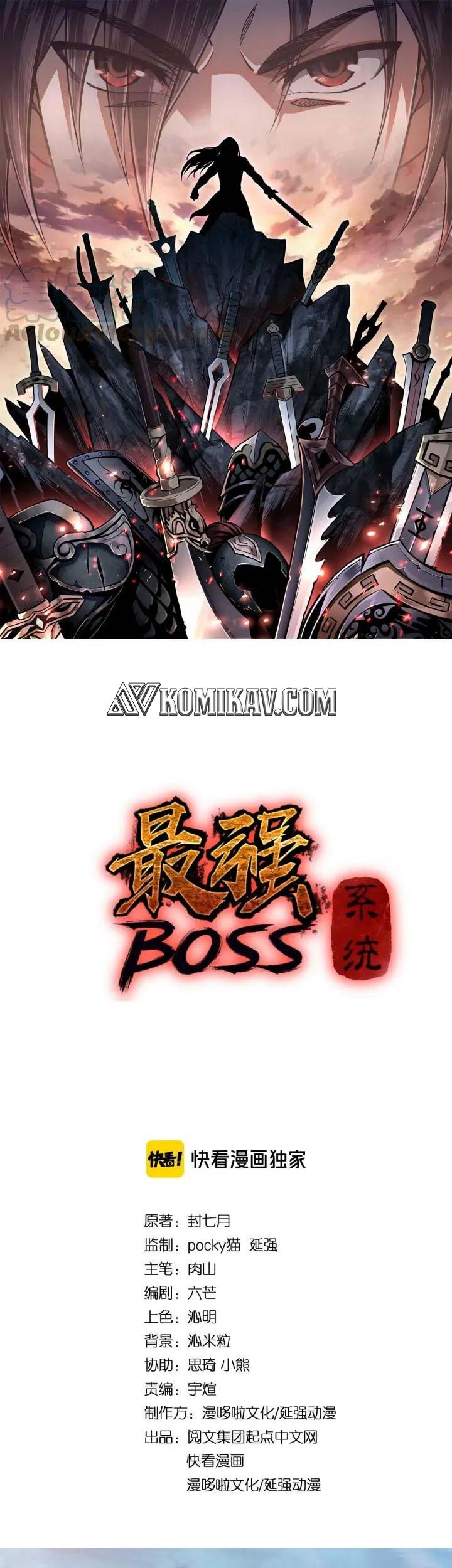 Greatest Boss System Bab 63 halaman 2