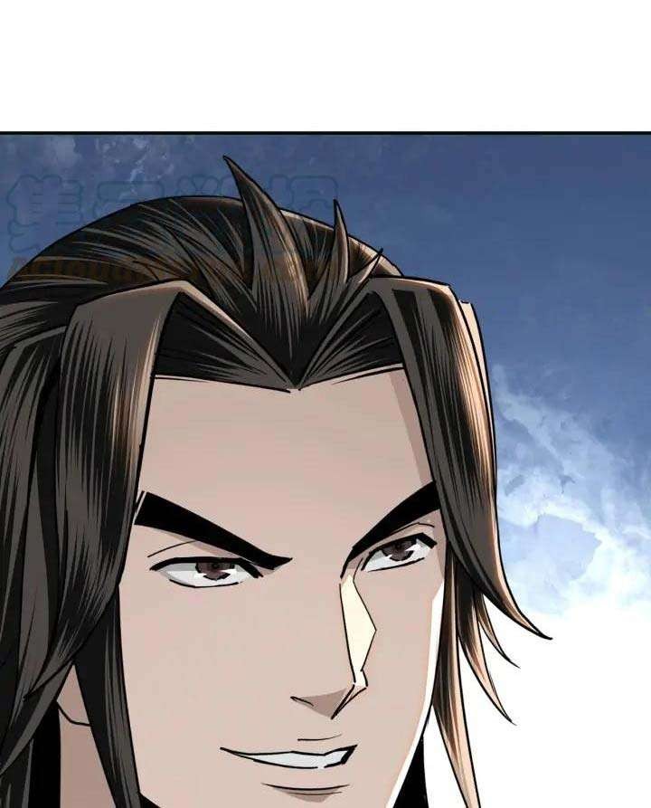 Greatest Boss System chapter 66 halaman 14