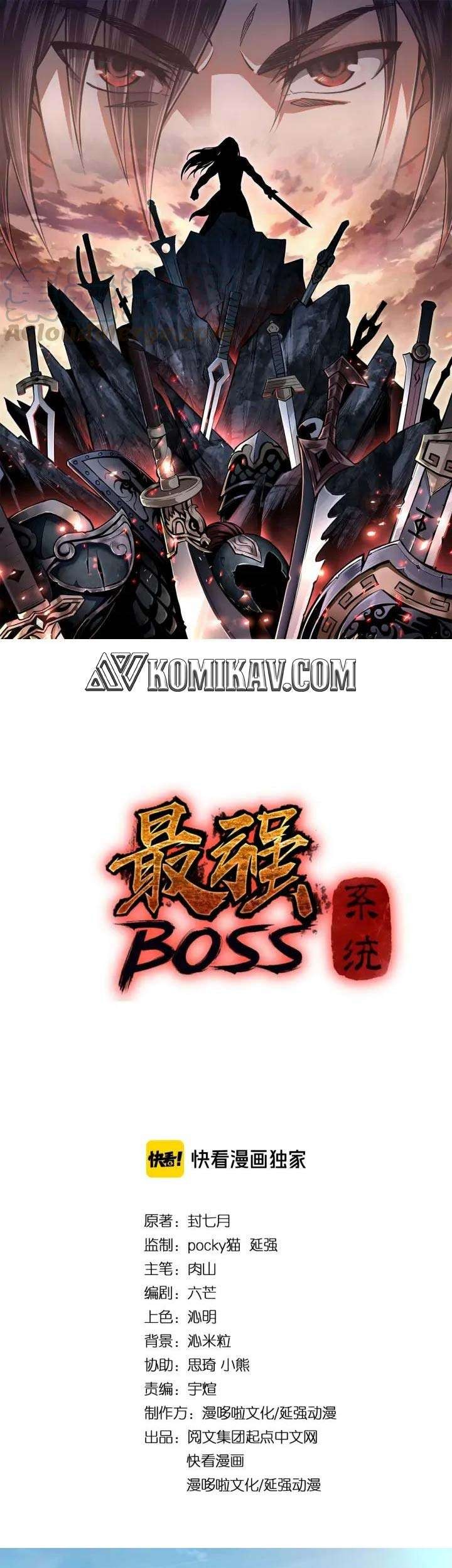 Greatest Boss System Bab 68 halaman 2